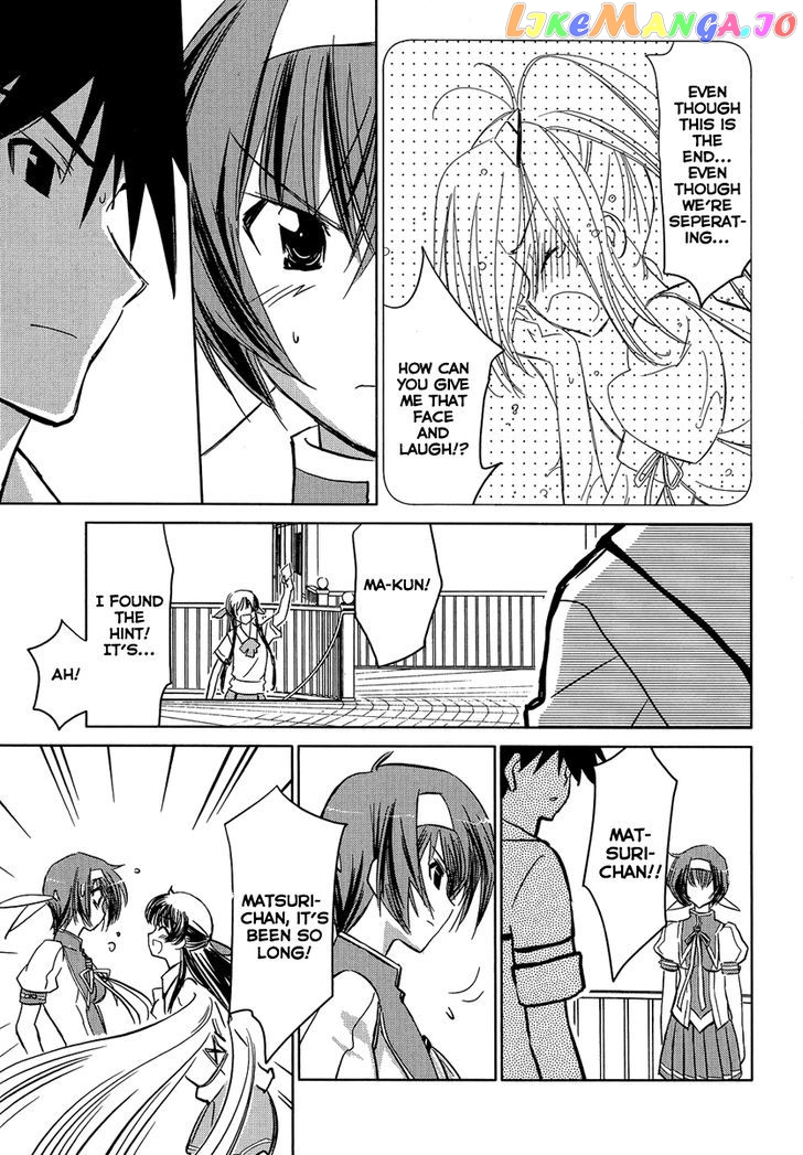 Yotsunoha - Manga chapter 2 - page 11