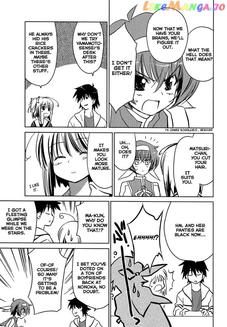 Yotsunoha - Manga chapter 2 - page 13