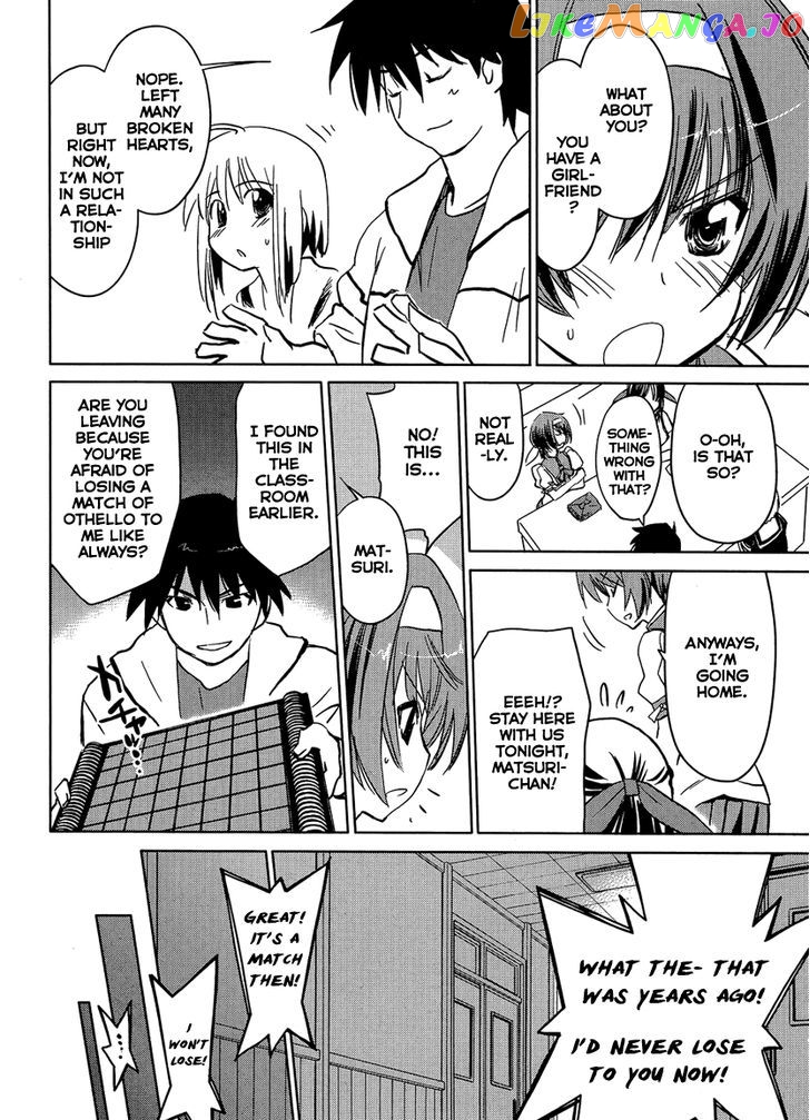 Yotsunoha - Manga chapter 2 - page 14