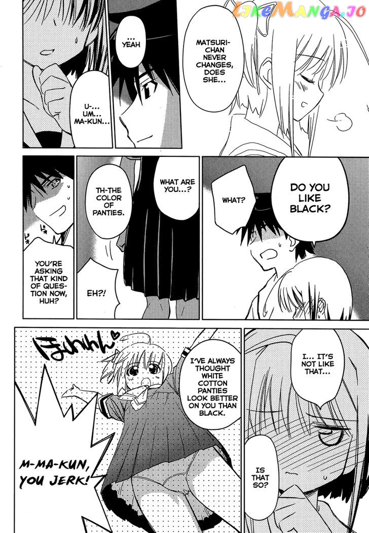 Yotsunoha - Manga chapter 2 - page 16