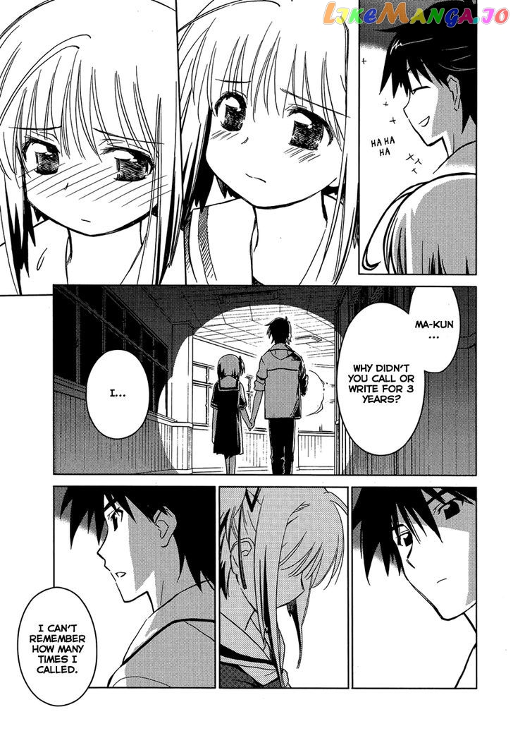 Yotsunoha - Manga chapter 2 - page 17
