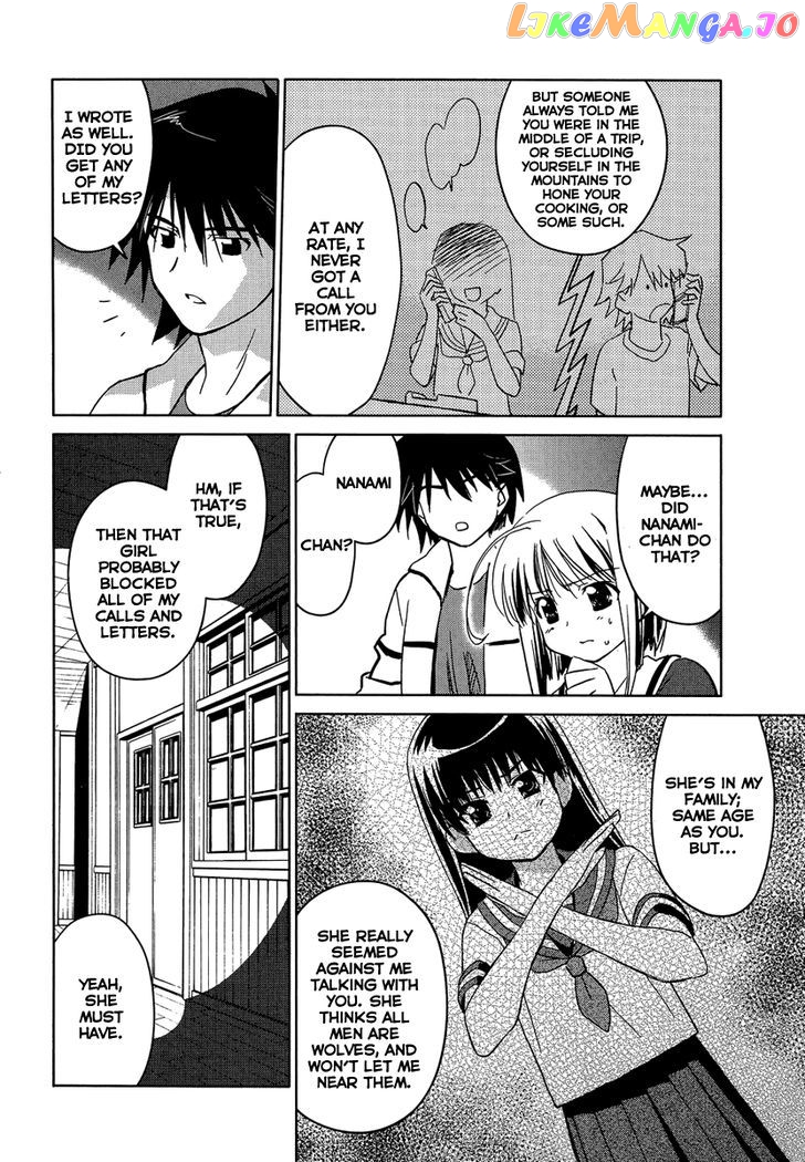Yotsunoha - Manga chapter 2 - page 18