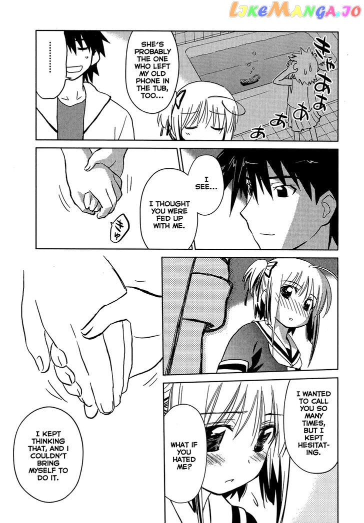 Yotsunoha - Manga chapter 2 - page 19