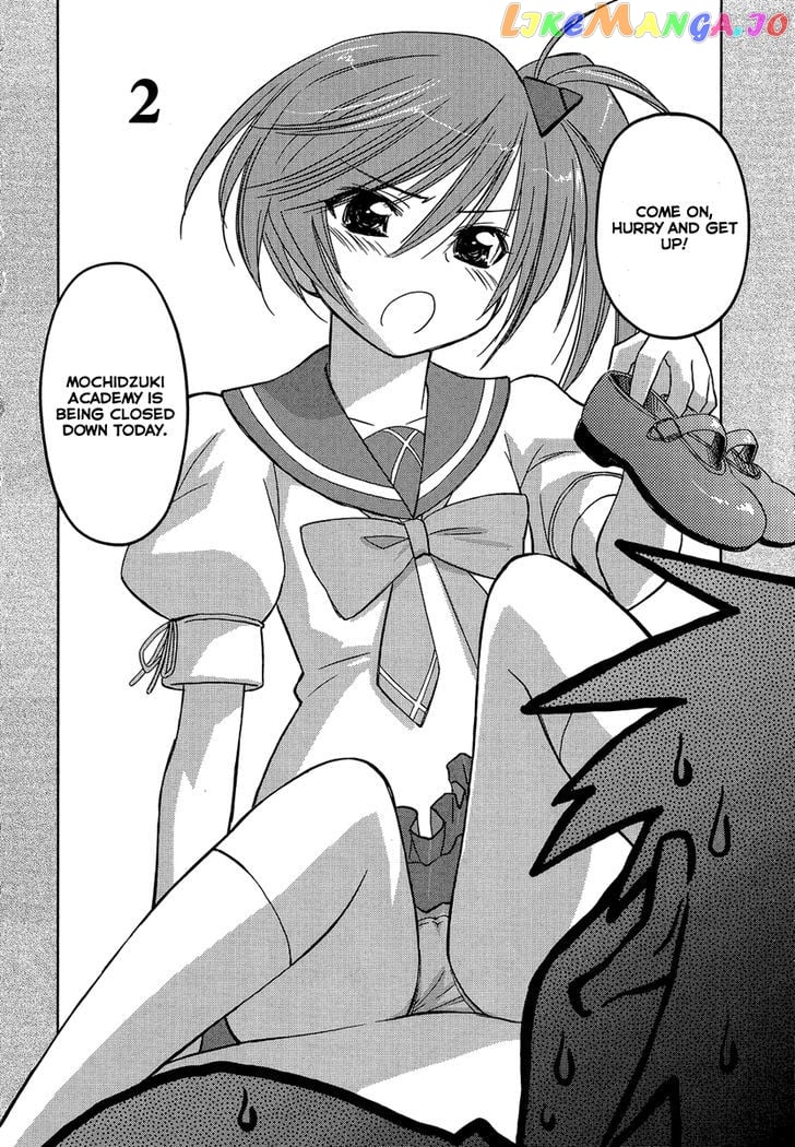 Yotsunoha - Manga chapter 2 - page 2