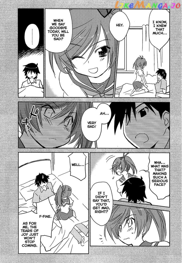 Yotsunoha - Manga chapter 2 - page 3