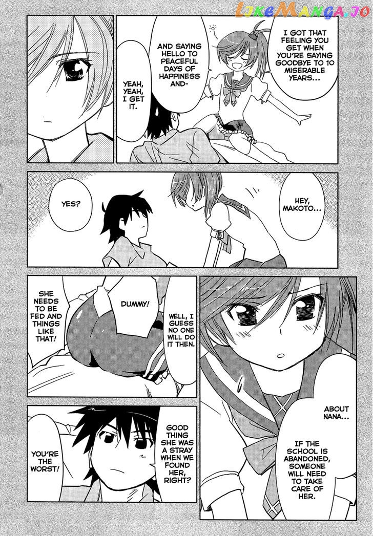 Yotsunoha - Manga chapter 2 - page 4