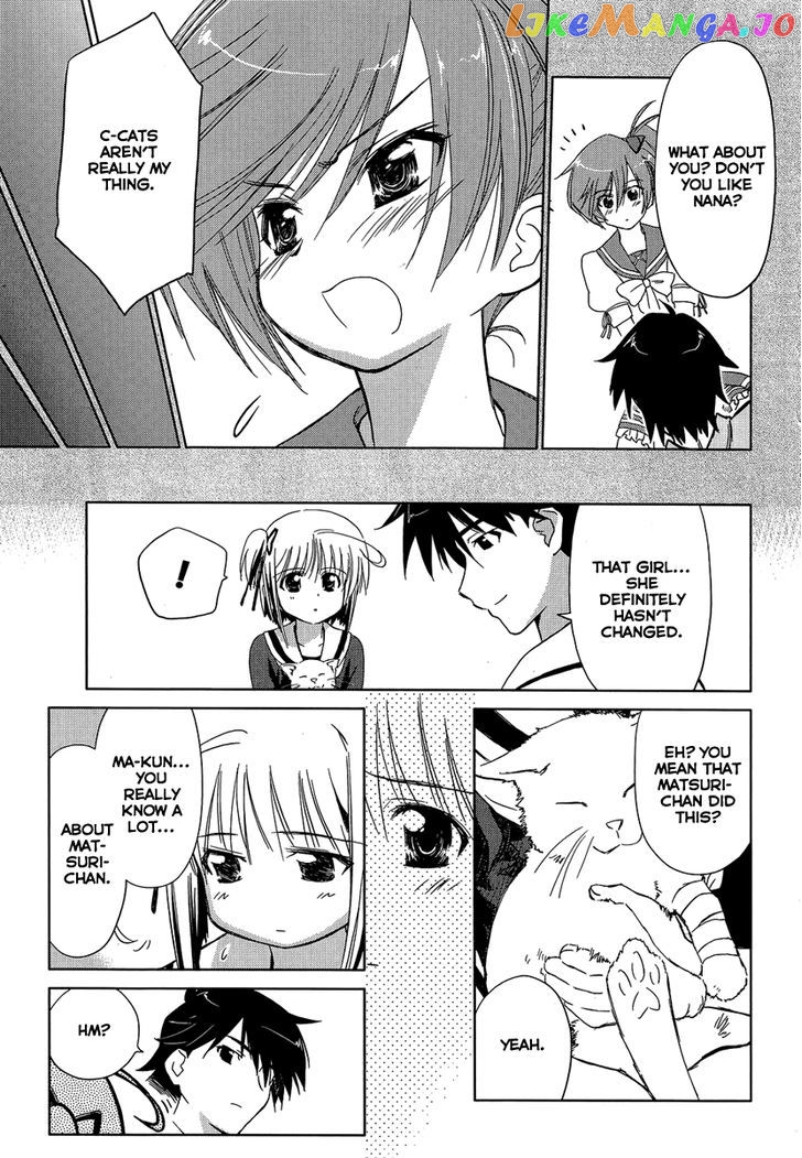 Yotsunoha - Manga chapter 2 - page 5