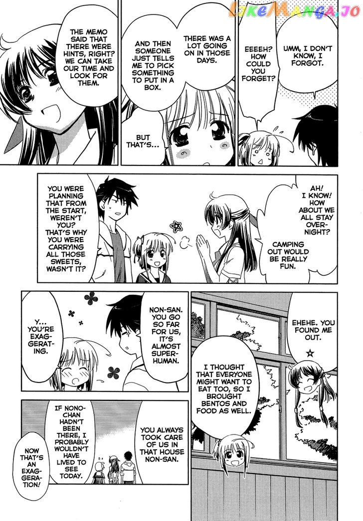 Yotsunoha - Manga chapter 2 - page 7
