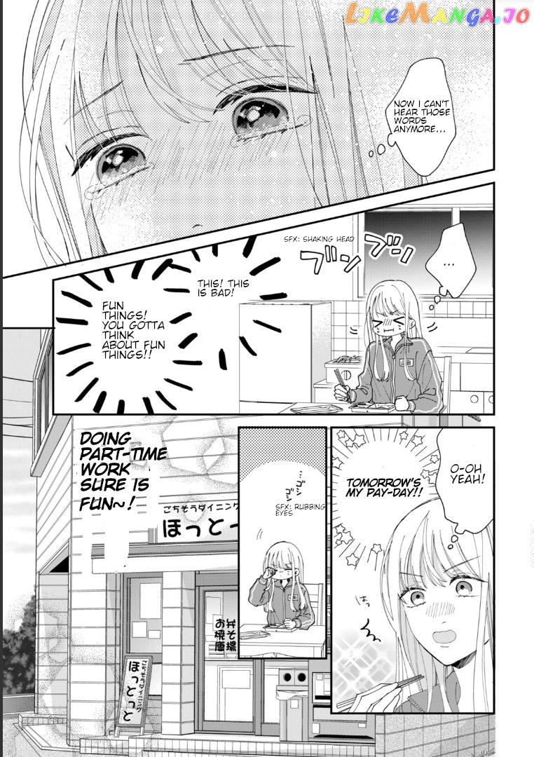Yo Ni Mo Kahogo Na Maou-Sama chapter 1.1 - page 10