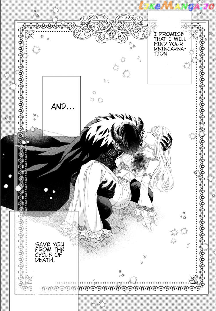 Yo Ni Mo Kahogo Na Maou-Sama chapter 1.1 - page 2