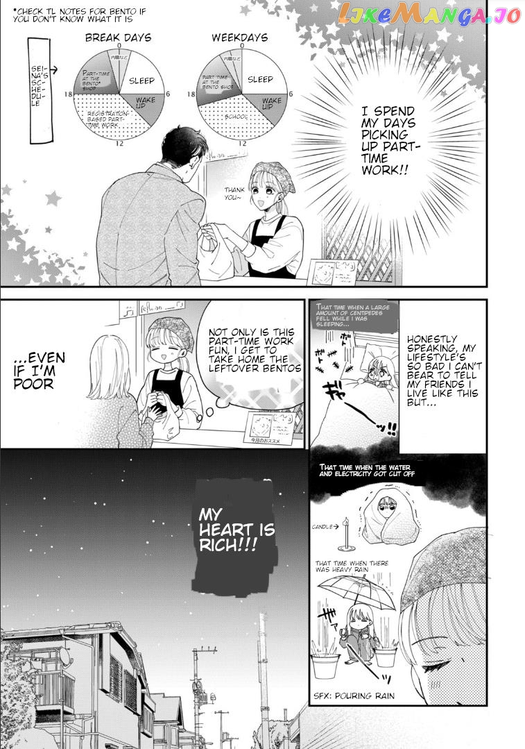 Yo Ni Mo Kahogo Na Maou-Sama chapter 1.1 - page 6