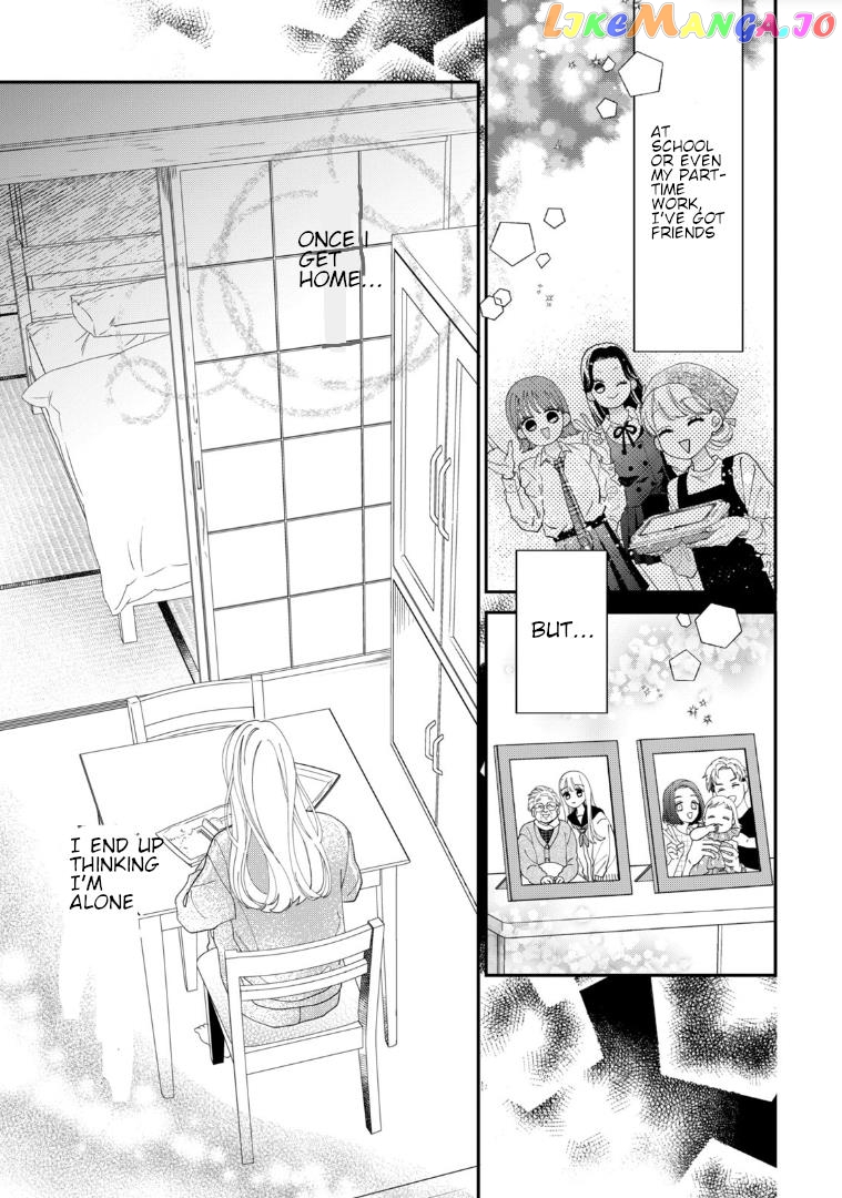 Yo Ni Mo Kahogo Na Maou-Sama chapter 1.1 - page 8
