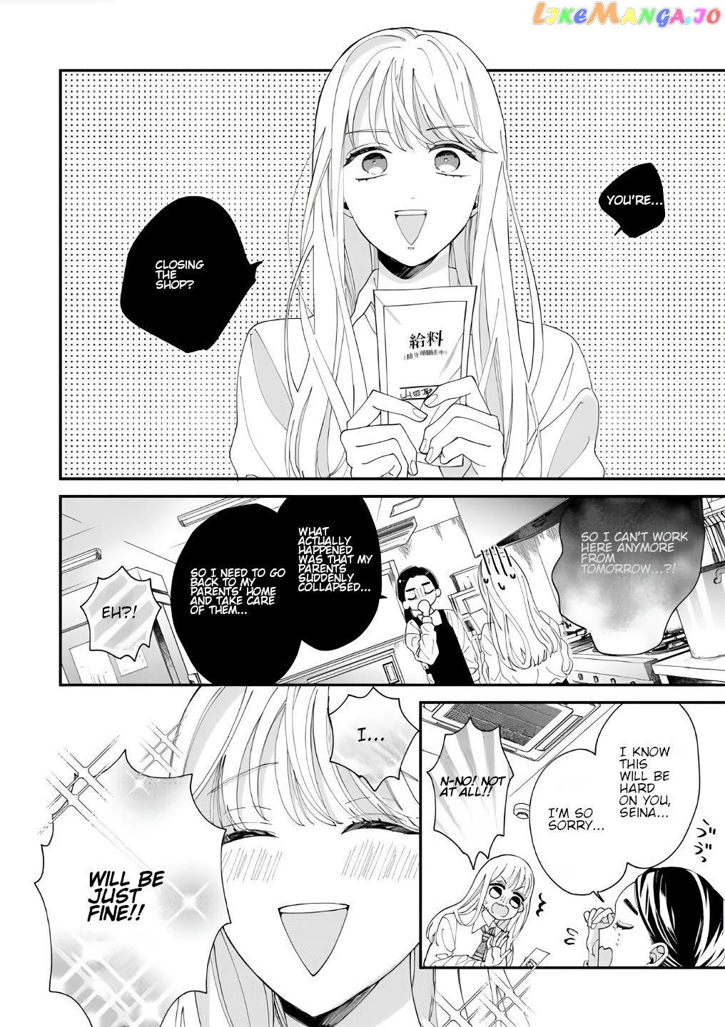 Yo Ni Mo Kahogo Na Maou-Sama chapter 1.2 - page 1