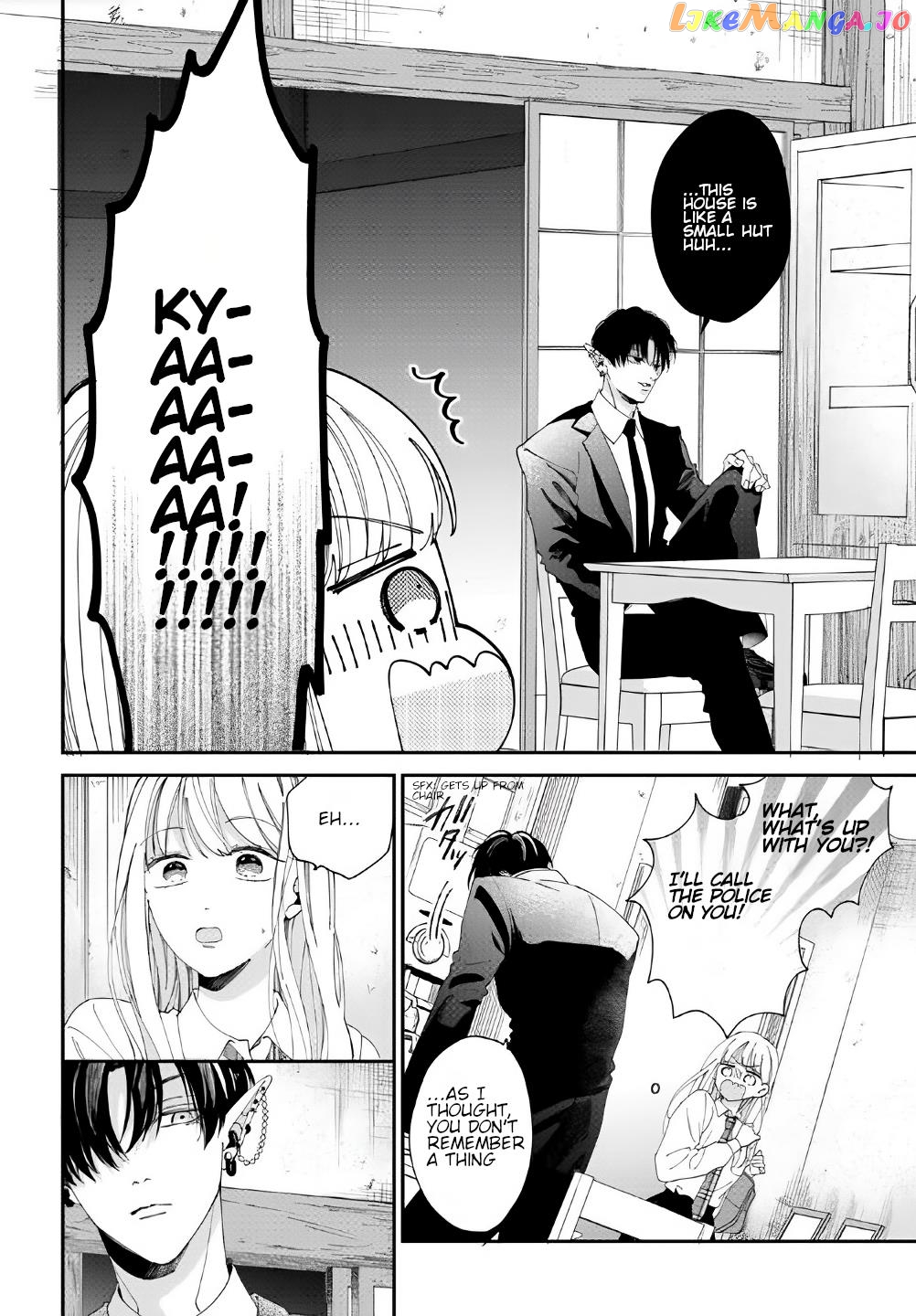 Yo Ni Mo Kahogo Na Maou-Sama chapter 1.2 - page 11
