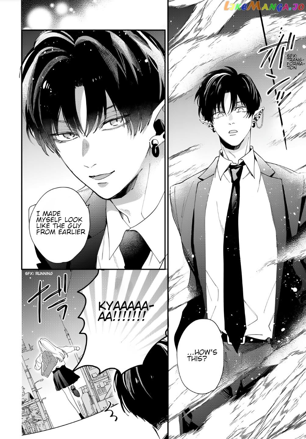 Yo Ni Mo Kahogo Na Maou-Sama chapter 1.2 - page 9