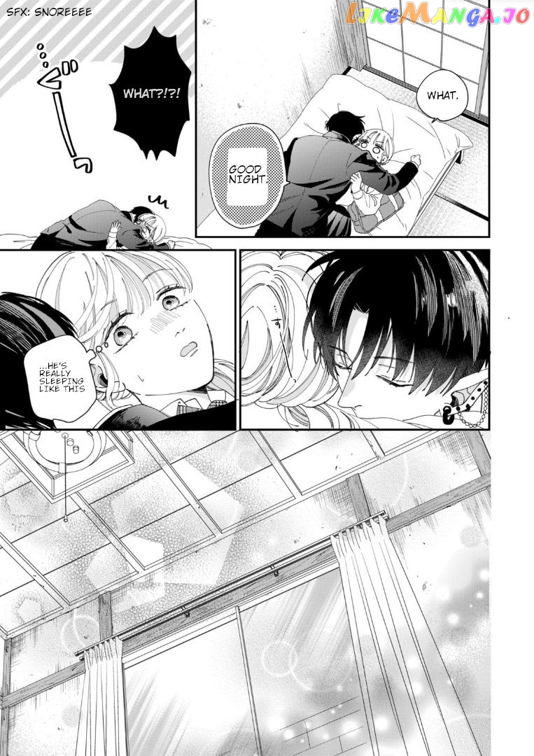 Yo Ni Mo Kahogo Na Maou-Sama chapter 1.6 - page 10