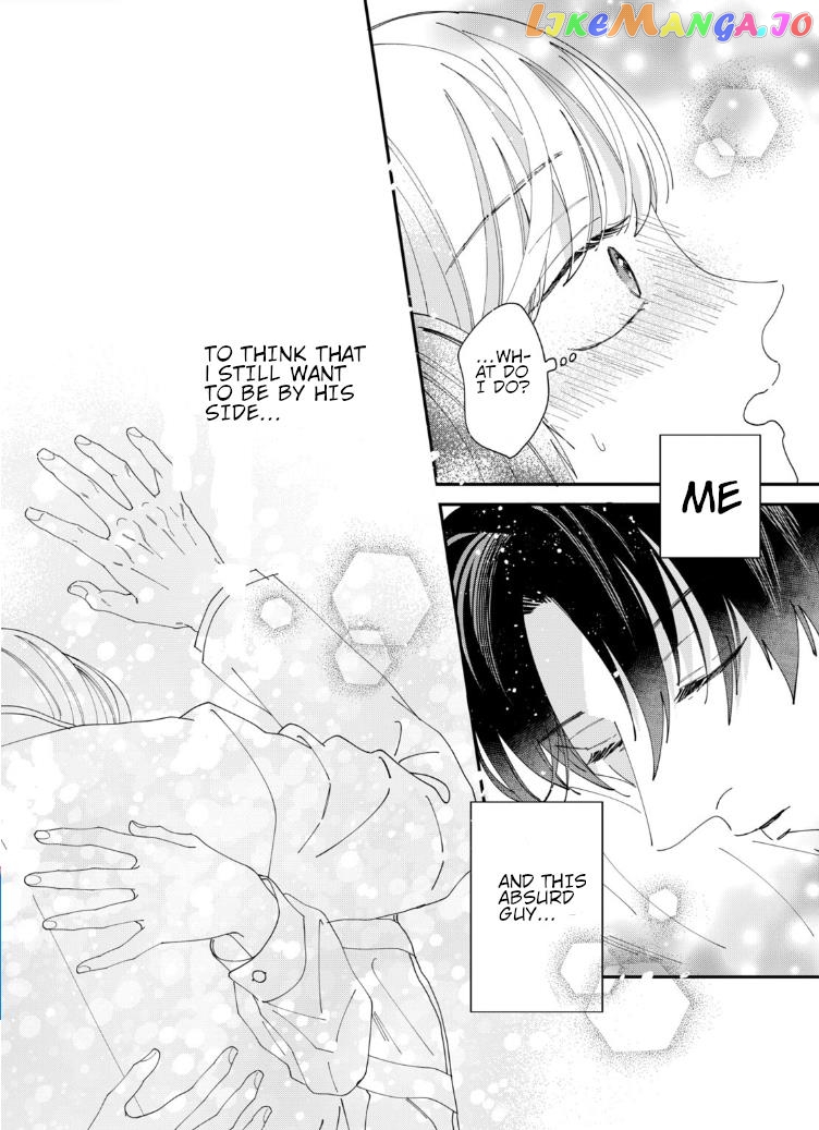 Yo Ni Mo Kahogo Na Maou-Sama chapter 1.6 - page 11