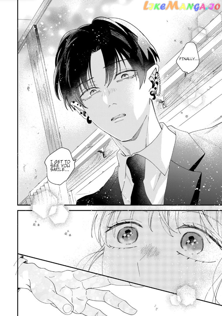 Yo Ni Mo Kahogo Na Maou-Sama chapter 1.6 - page 5