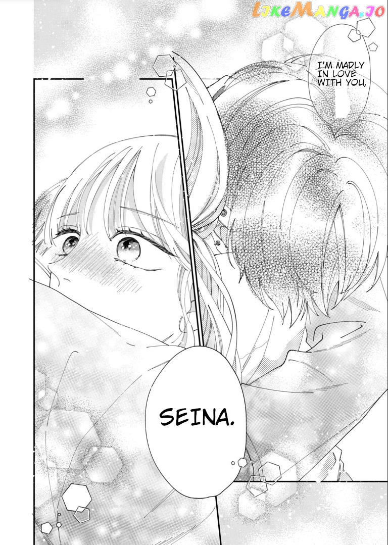 Yo Ni Mo Kahogo Na Maou-Sama chapter 1.6 - page 7