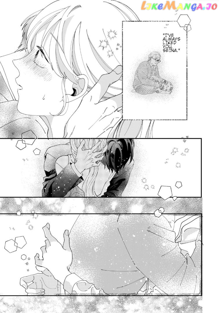 Yo Ni Mo Kahogo Na Maou-Sama chapter 1.6 - page 8