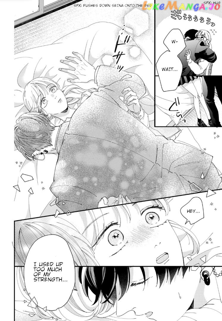 Yo Ni Mo Kahogo Na Maou-Sama chapter 1.6 - page 9