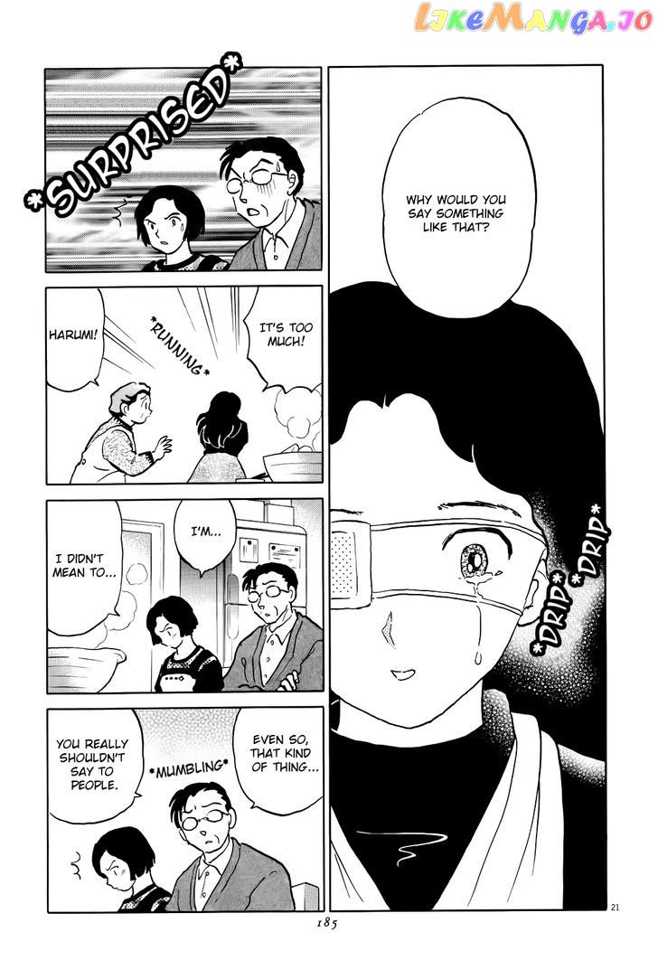 Unmei No Tori chapter 6 - page 21