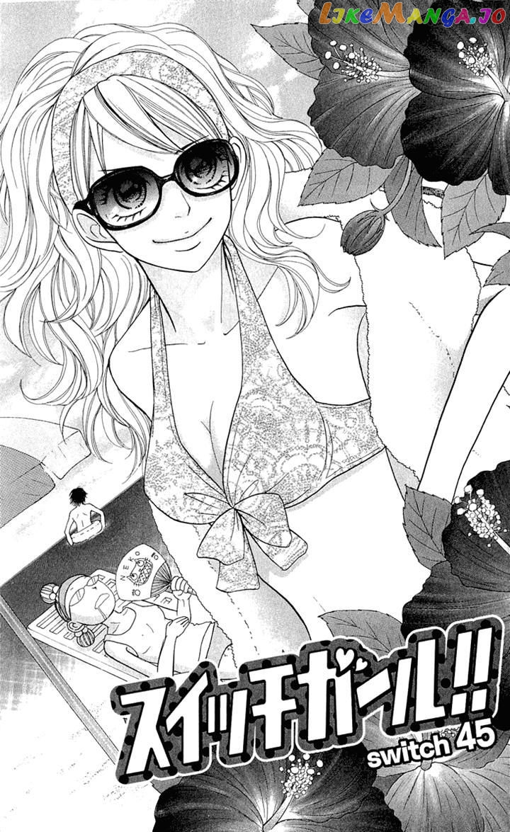 Switch Girl!! chapter 45 - page 1