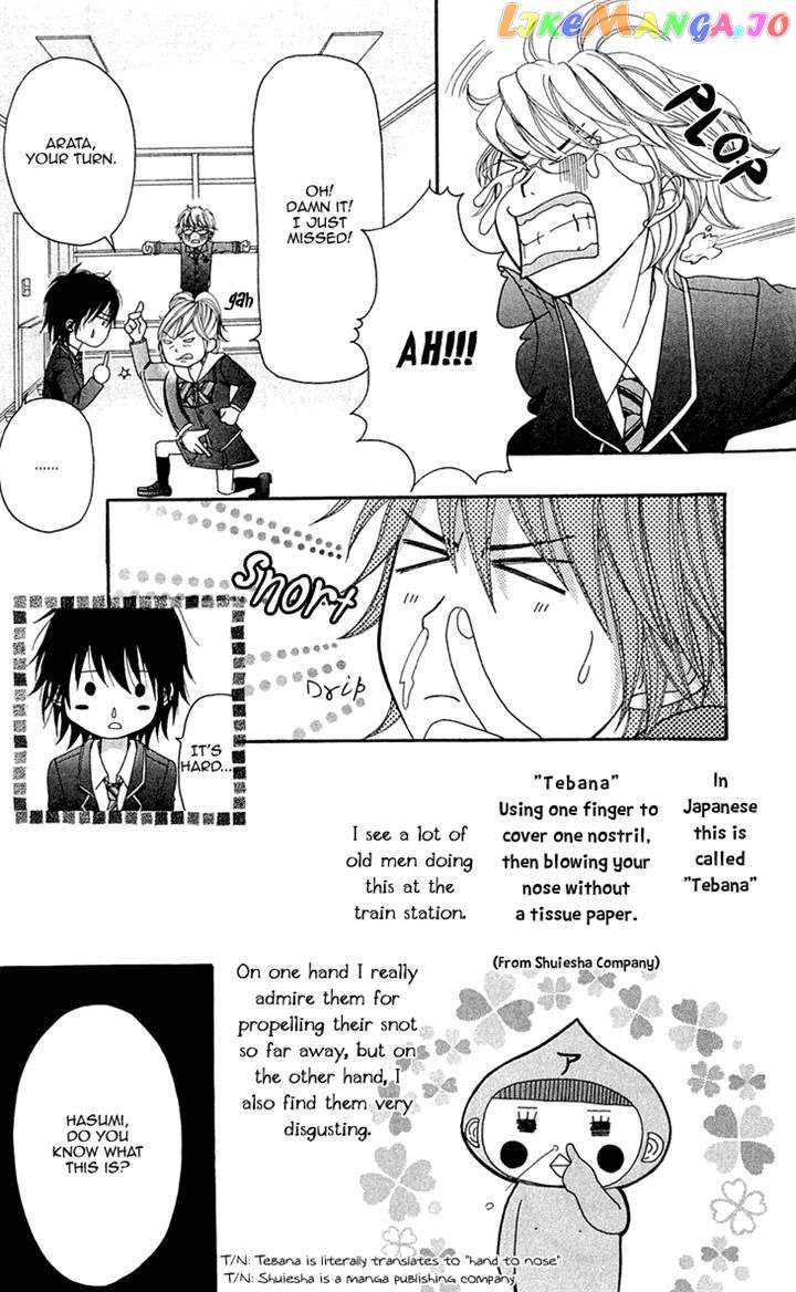 Switch Girl!! chapter 45 - page 14