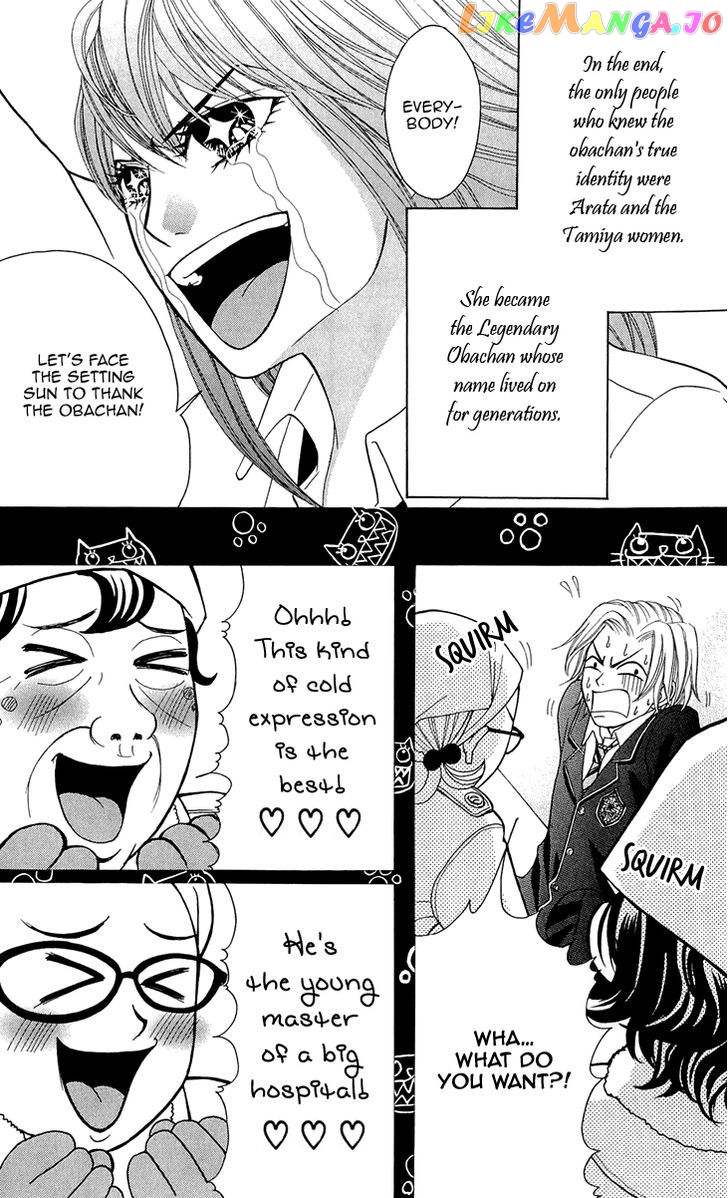 Switch Girl!! chapter 46 - page 24