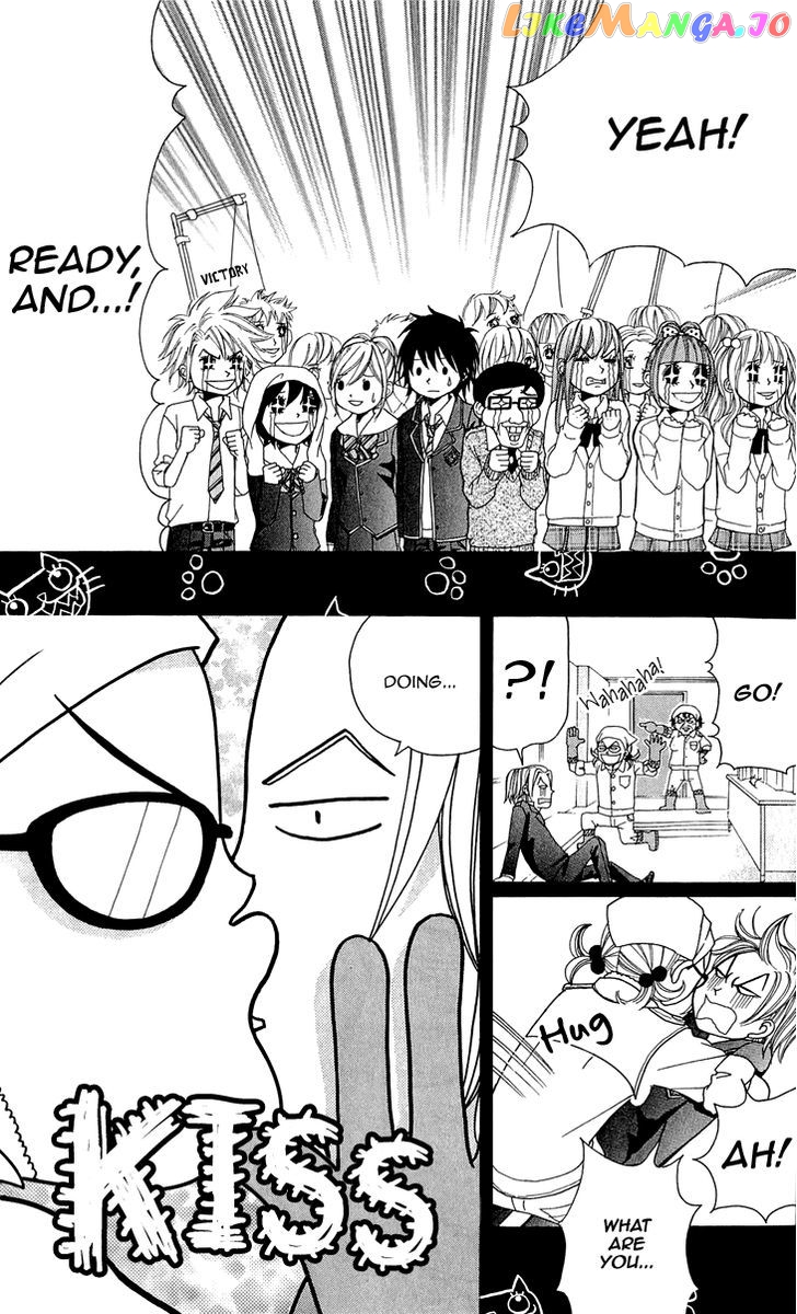 Switch Girl!! chapter 46 - page 25