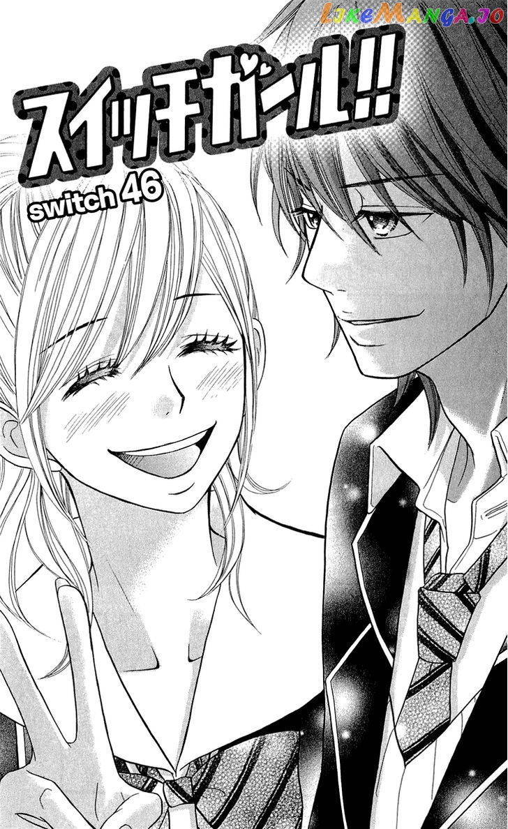 Switch Girl!! chapter 46 - page 3