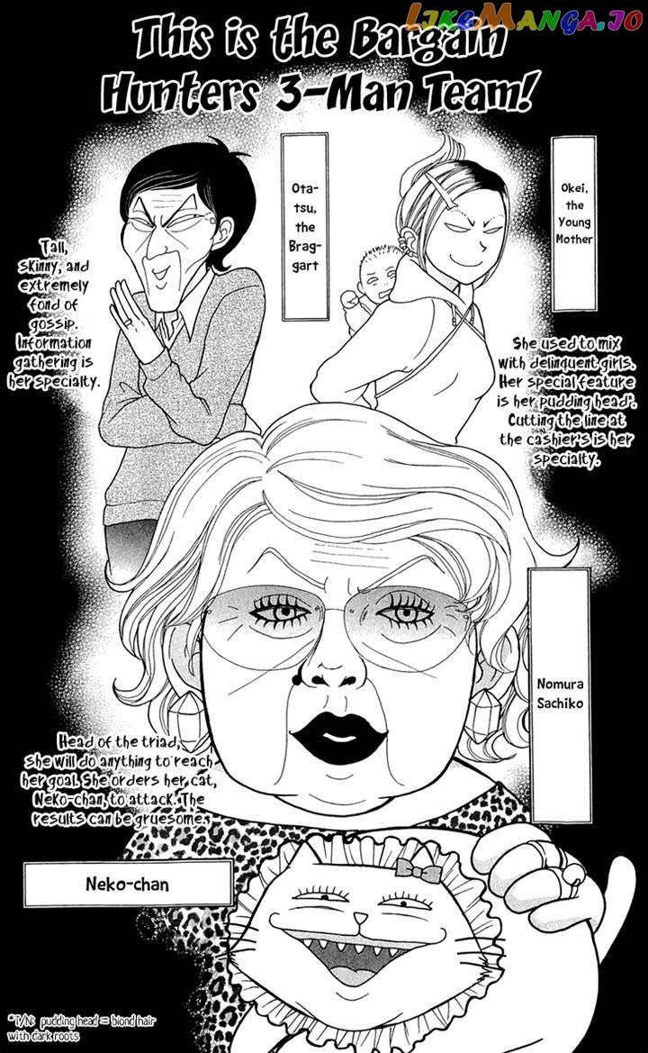 Switch Girl!! chapter 47 - page 10
