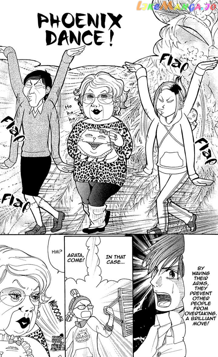 Switch Girl!! chapter 47 - page 18