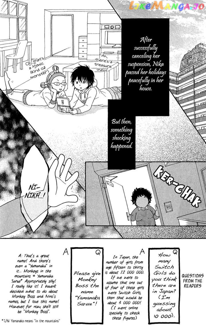 Switch Girl!! chapter 47 - page 3