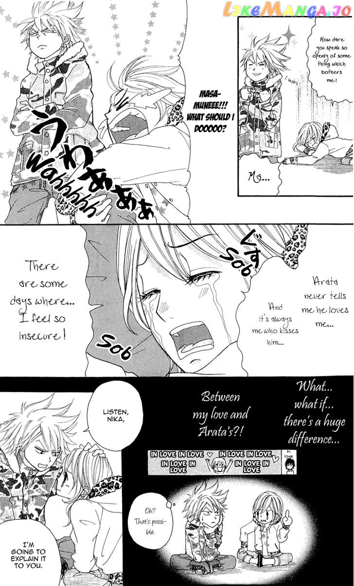 Switch Girl!! chapter 48 - page 11