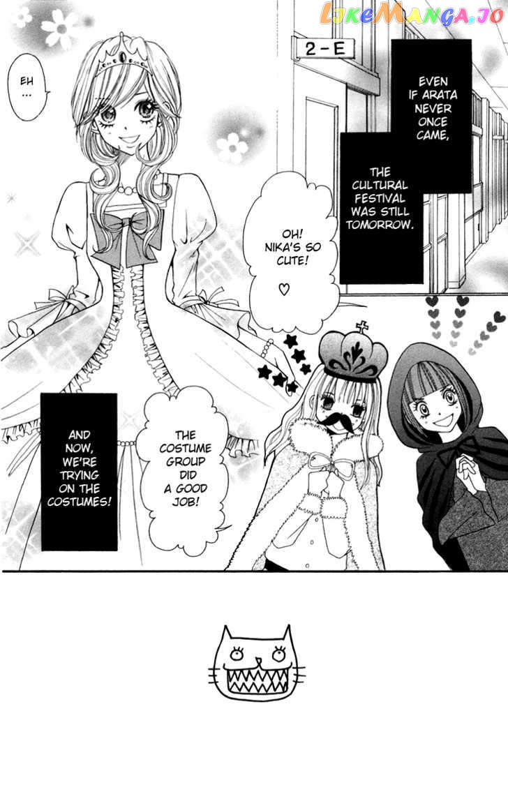 Switch Girl!! chapter 6 - page 4