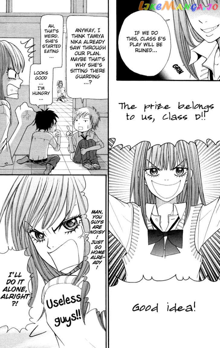Switch Girl!! chapter 6 - page 8
