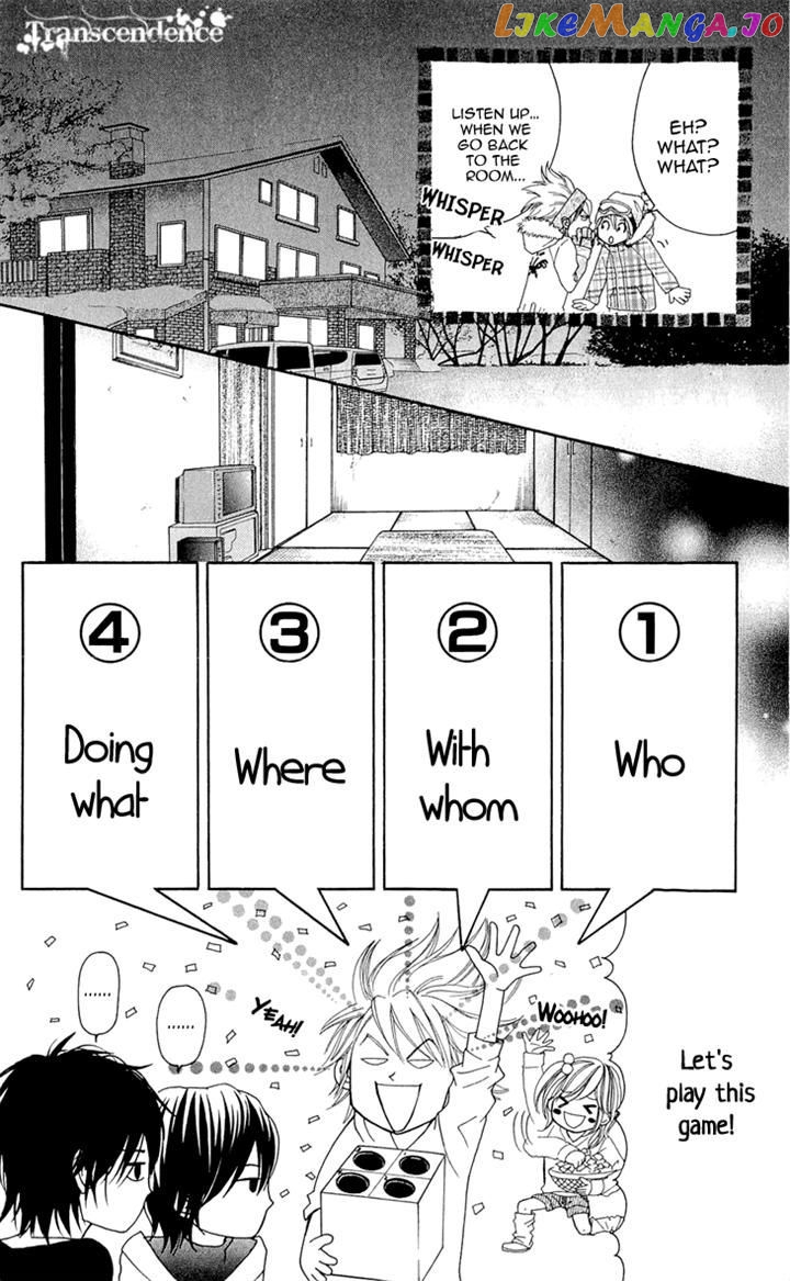 Switch Girl!! chapter 49 - page 20