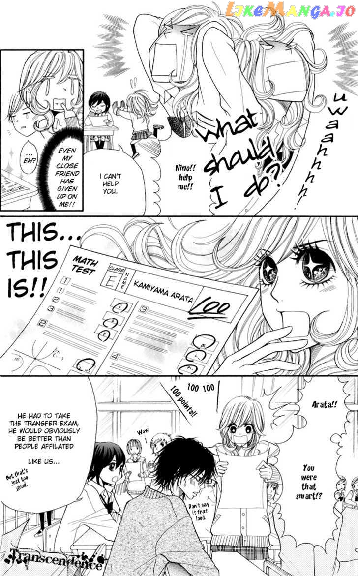 Switch Girl!! chapter 7 - page 13