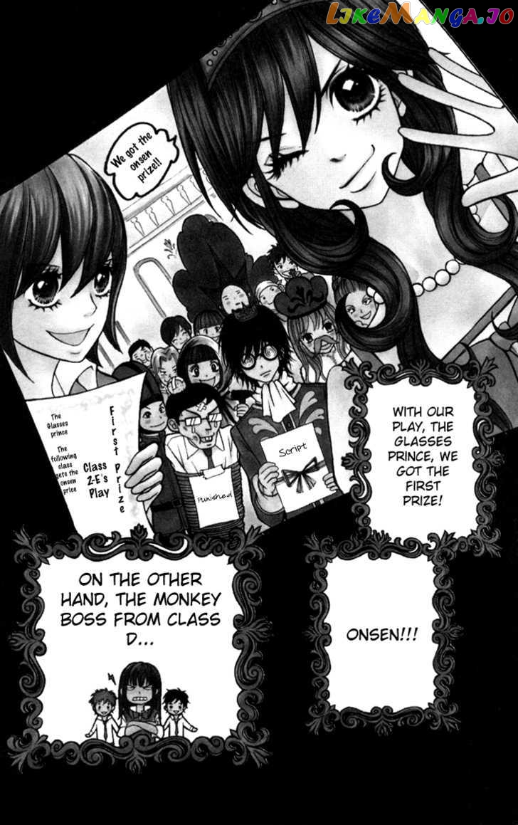 Switch Girl!! chapter 7 - page 7