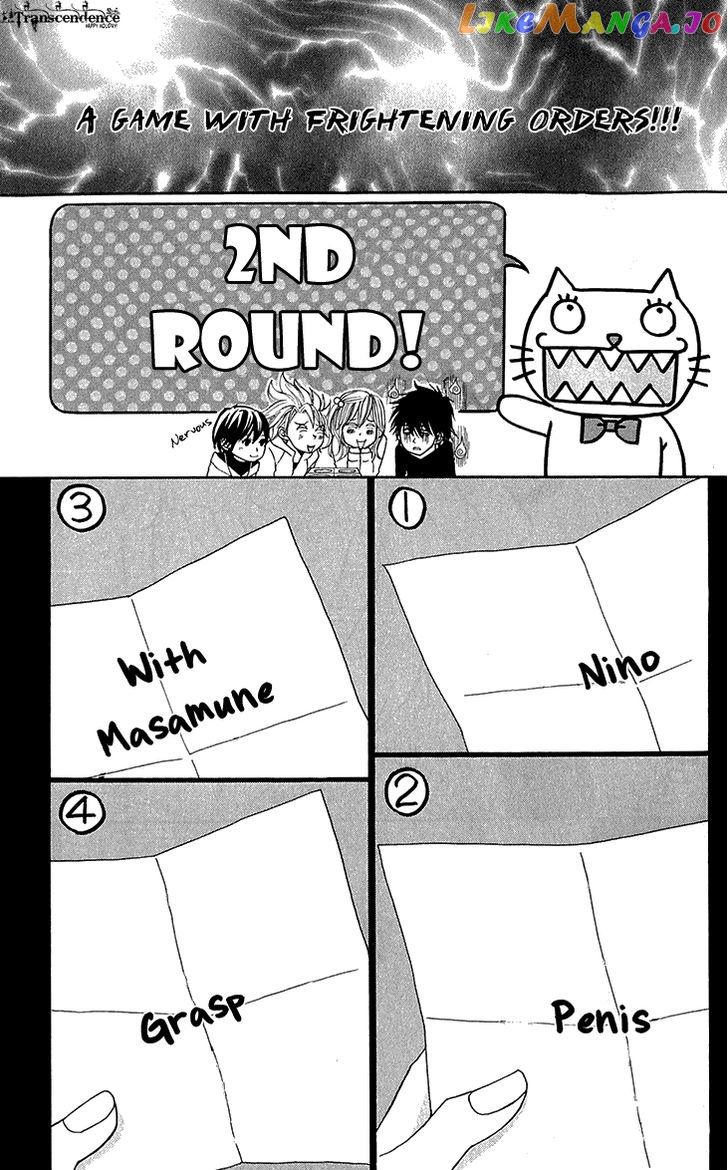 Switch Girl!! chapter 50 - page 13