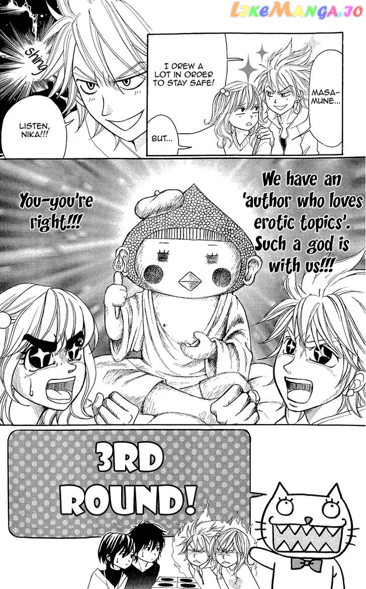 Switch Girl!! chapter 50 - page 18