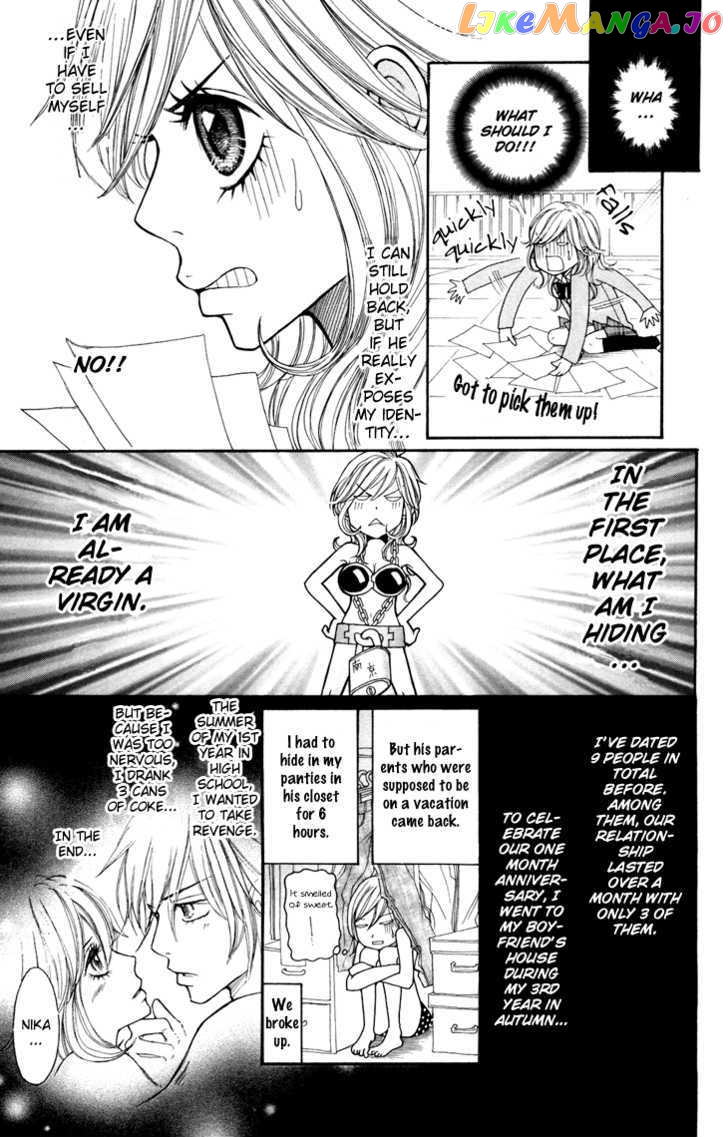 Switch Girl!! chapter 9 - page 15
