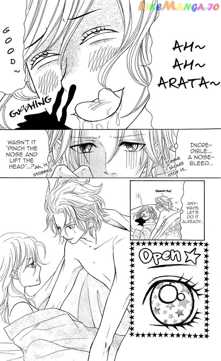 Switch Girl!! chapter 52 - page 6