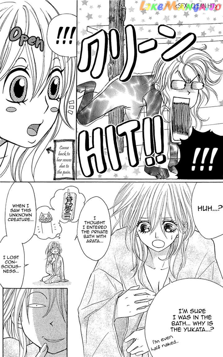 Switch Girl!! chapter 52 - page 8