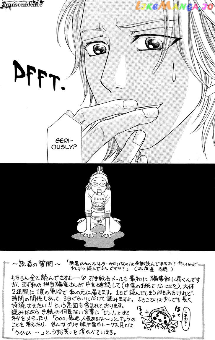 Switch Girl!! chapter 53 - page 31