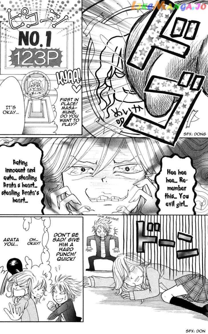 Switch Girl!! chapter 11 - page 14