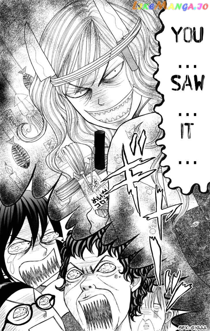 Switch Girl!! chapter 11 - page 6