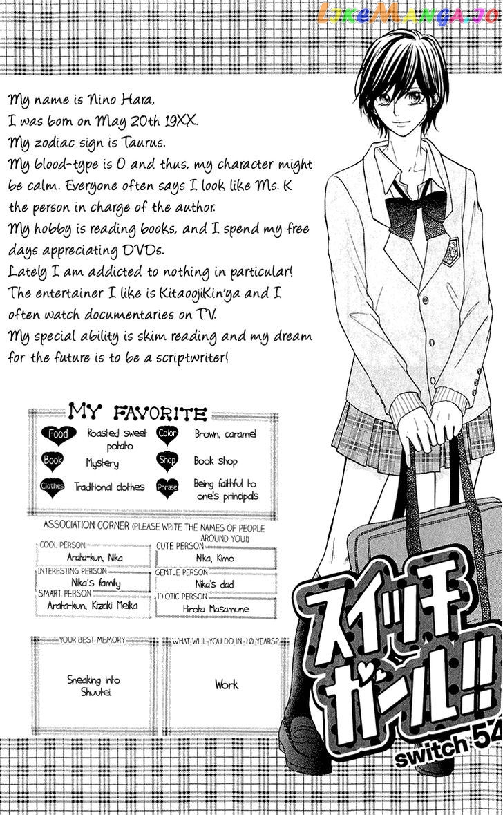 Switch Girl!! chapter 54 - page 1