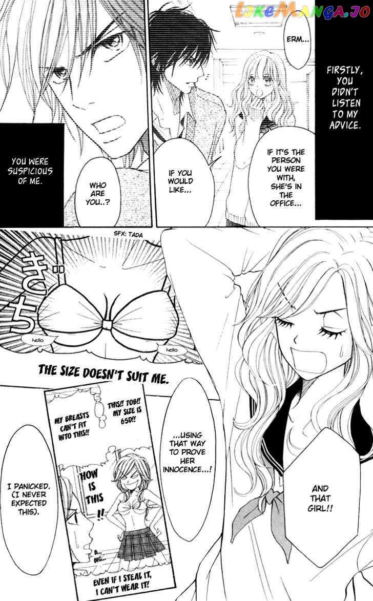 Switch Girl!! chapter 12 - page 14